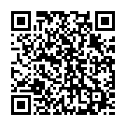 qrcode:https://www.thegabon.com/les-plus-anciennes-equipes-de-football-du-bresil,9669