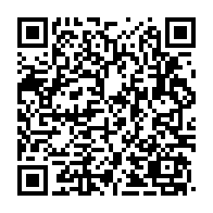 qrcode:https://www.thegabon.com/issoze-ngondet-preside-les-travaux-preparatoires-du-haut-conseil,2450