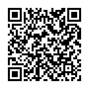 qrcode:https://www.thegabon.com/el-mondial-2026-les-elephants-de-cote-d-ivoire-deja-a,10855