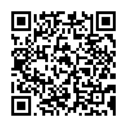 qrcode:https://www.thegabon.com/referendum-fin-de-la-campagne-pour-le-oui-ce-vendredi-a,9658