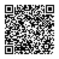 qrcode:https://www.thegabon.com/requisitoire-de-martin-edzodzomo-ella-appelant-au-peuple-a,759