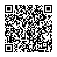 qrcode:https://www.thegabon.com/gabon-la-liste-electorale-des-legislatives-et-locales-disponible,2524