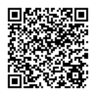 qrcode:https://www.thegabon.com/sur-la-toile-la-seeg-dement-un-poisson-d-avril-promettant-la-fin,11749