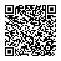 qrcode:https://www.thegabon.com/coronavirus-le-bilan-epidemiologique-du-gabon-au-12-octobre-2020,505