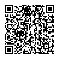 qrcode:https://www.thegabon.com/le-gouvernement-gabonais-promet-la-reprise-des-travaux-de-l-axe,4256