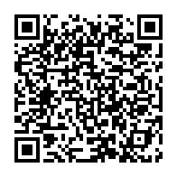 qrcode:https://www.thegabon.com/andre-fernand-anguile-premier-archeveque-gabonais-metropolitain,5487