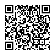 qrcode:https://www.thegabon.com/affaire-bilal-bongo-la-presidence-gabonaise-menace-de,5528
