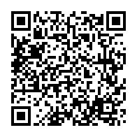 qrcode:https://www.thegabon.com/gabon-15-journalistes-en-formation-pour-mieux-combattre-la,11187
