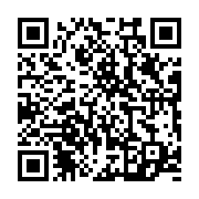 qrcode:https://www.thegabon.com/femme-active-5-avec-elodie-diane-fouefoue-sandjoh,8675
