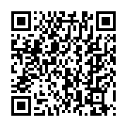 qrcode:https://www.thegabon.com/un-curieux-communique-de-condoleances-a-andre-mba-obame,957