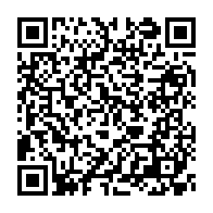 qrcode:https://www.thegabon.com/restructuration-du-bugada-auteurs-et-acteurs-culturels-convoques,9427