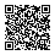 qrcode:https://www.thegabon.com/apres-6-mois-sans-contrat-et-sans-salaire-a-la-tete-des,4246