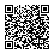 qrcode:https://www.thegabon.com/deux-gabonais-lynches-dans-le-metro-de-new-delhi,413