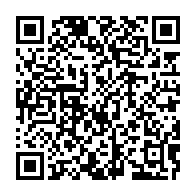 qrcode:https://www.thegabon.com/discours-de-candidature-oligui-nguema-rappelle-le-bilan-laisse,10058