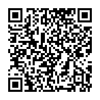 qrcode:https://www.thegabon.com/le-fmi-decidera-de-l-octroi-ou-non-de-la-2e-tranche-de-son-aide,3445
