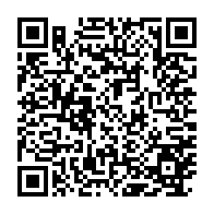 qrcode:https://www.thegabon.com/rdc-le-groupe-panafricain-eranove-selectionne-pour-3-projets-de,5668