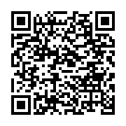 qrcode:https://www.thegabon.com/le-gabon-accede-a-la-presidence-rotative-du-conseil-des,3389