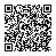 qrcode:https://www.thegabon.com/ligue-1-denis-bouanga-unique-buteur-de-saint-etienne-face-a-l,1237