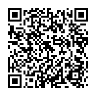 qrcode:https://www.thegabon.com/je-defie-les-membres-du-pdg-investis-a-remporter-une-election-a,1790