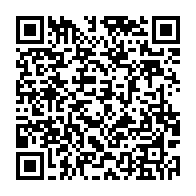 qrcode:https://www.thegabon.com/elections-2025-sous-pression-le-ministere-de-l-interieur,10812