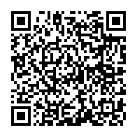 qrcode:https://www.thegabon.com/pour-300-000-francs-elle-pouvait-vous-faire-integrer-la-fonction,4650