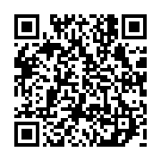 qrcode:https://www.thegabon.com/hermy-mabila-ithela-l-homme-interieur,1148