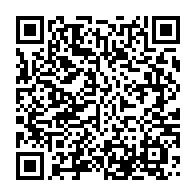 qrcode:https://www.thegabon.com/gabon-television-change-encore-de-nom-et-de-responsables,3362