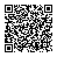 qrcode:https://www.thegabon.com/moukagni-iwangou-decrypte-l-apparition-soudaine-de-l-acte-de,1082