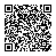 qrcode:https://www.thegabon.com/can-2025-mouyouma-reorganise-les-pantheres-du-gabon-pour-le,9494