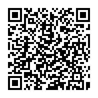 qrcode:https://www.thegabon.com/centrafrique-le-smig-revalorise-a-29-000-francs-cfa-apres-30-ans,1157