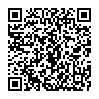 qrcode:https://www.thegabon.com/eglise-catholique-le-cardinal-americain-robert-francis-prevost,10337