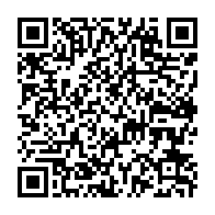qrcode:https://www.thegabon.com/le-dialogue-national-inclusif-du-ctri-passe-en-mode-plenieres,8904