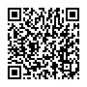 qrcode:https://www.thegabon.com/la-mairie-de-la-capitale-gabonaise-a-la-recherche-de-20,8251