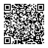 qrcode:https://www.thegabon.com/ali-bongo-poursuivi-en-france-pour-reconnaissance-de-parternite,1750