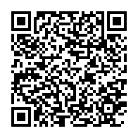 qrcode:https://www.thegabon.com/coronavirus-le-bilan-epidemiologique-du-gabon-au-5-aout-2020,386