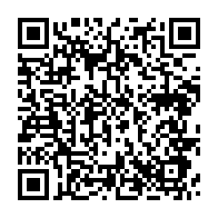 qrcode:https://www.thegabon.com/recours-devant-la-cour-constitutionnelle-la-france-demande,2198