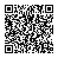 qrcode:https://www.thegabon.com/presidentielle-2023-le-programme-marathon-des-meetings-du,8148