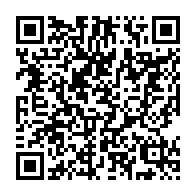 qrcode:https://www.thegabon.com/presidentielle-2025-l-ordre-de-passage-des-8-candidats-a-l,10165