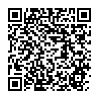 qrcode:https://www.thegabon.com/quelques-images-de-l-arrivee-de-lionel-messie-a-l-aeroport-de,1141