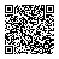qrcode:https://www.thegabon.com/coronavirus-le-bilan-epidemiologique-du-gabon-au-15-juillet-2020,348