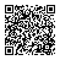 qrcode:https://www.thegabon.com/rdc-vs-gabon-la-fecofa-confirme-le-report-du-match-pour-ce,1354