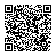qrcode:https://www.thegabon.com/port-gentil-les-personnes-handicapees-toujours-en-quete-de,7513
