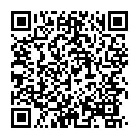 qrcode:https://www.thegabon.com/le-gabon-convoite-un-siege-de-membre-au-conseil-des-droits-de-l,5434