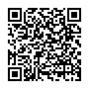 qrcode:https://www.thegabon.com/marche-noire-de-dynamique-unitaire-pluie-d-arrestations,3846