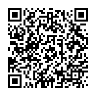 qrcode:https://www.thegabon.com/nigeria-16-officiers-mis-aux-arrets-apres-une-tentative-de-coup,2590