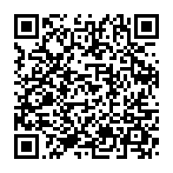 qrcode:https://www.thegabon.com/coronavirus-le-bilan-epidemiologique-du-gabon-au-9-decembre-2020,606