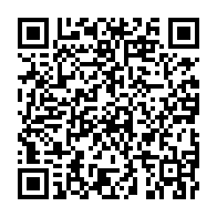qrcode:https://www.thegabon.com/les-contradictions-outrancieres-du-programme-sur-l-egalite-des,1676