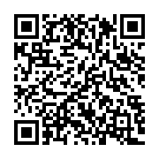 qrcode:https://www.thegabon.com/reouverture-des-lieux-de-culte-lambert-matha-menace-les,5224