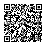 qrcode:https://www.thegabon.com/coronavirus-le-gabon-enregistre-un-7e-cas-de-patient-positif-au,150