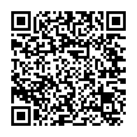qrcode:https://www.thegabon.com/l-armee-gabonaise-va-avoir-sa-propre-universite-des-sciences-et,7146
